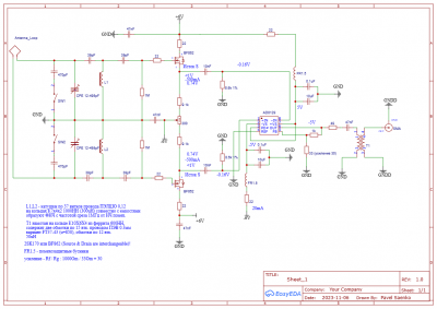 Schematic_PCB_LNA_AD8129_2024-11-19.png