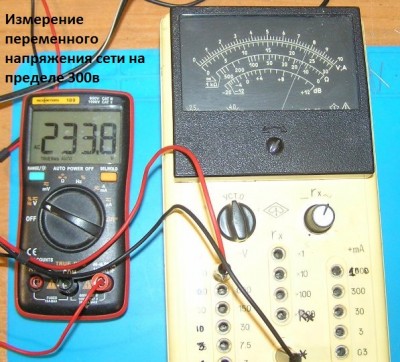 Измерение переменного напряжения сети на пределе 300в.jpg