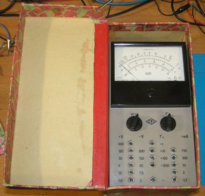 Ц20 от III 1977 года_1.jpg