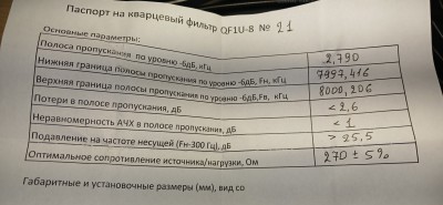 20250314_002615.jpg
