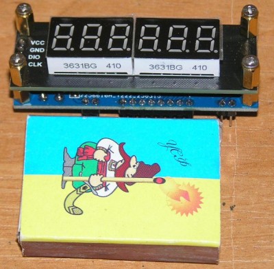 Простая ЦШ UW3DI_1.jpg