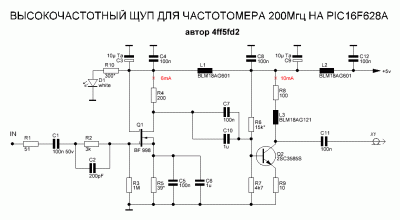 щуп для FMETER v1.GIF