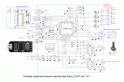 Sirius_OLED  ver.1.41.GIF