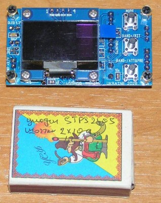 Sirius_OLED_1.jpg
