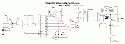 Regulator pajalnika04.GIF