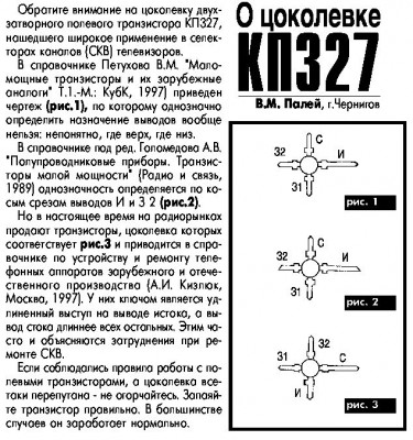 imgonline-com-ua-convertOatFMTdsJN6T.jpgжжжжж.jpg