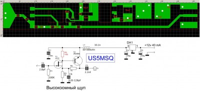 sprint_lay_us5msq.JPG