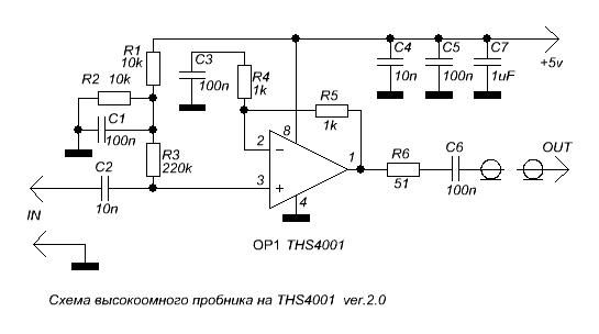 Схема высокоомного пробника на THS4001_ver.2.0.GIF