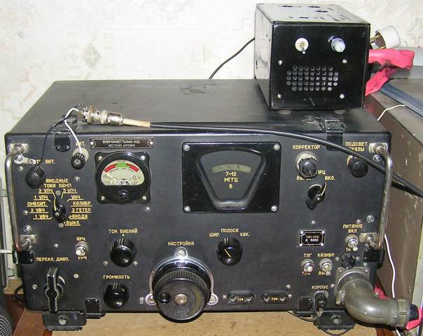 Внешний вид РПС с самодельным блоком питания US5MSQ