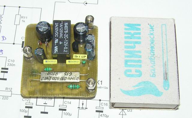 ГФ вар.2 Вид со стороны деталей US5MSQ