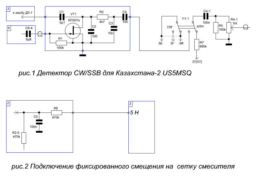 Детектор CW_SSB для Казахстана US5MSQ