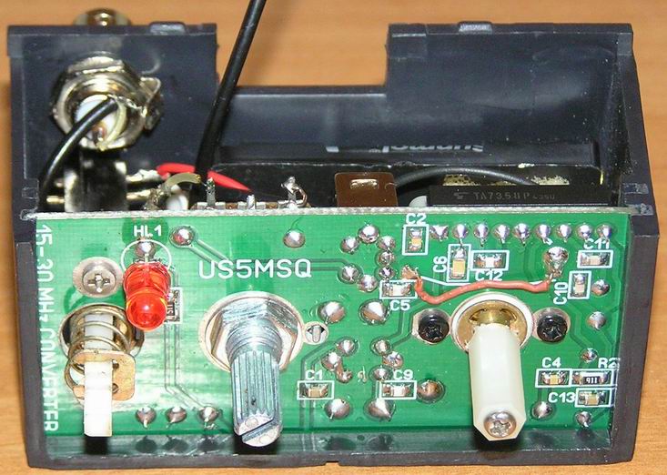 Вид спереди КВ конвертера US5MSQ